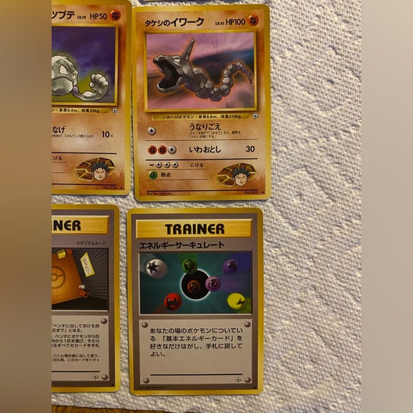 japanese pokemon gym cards Hitmonchan #107 Holo Rare 1998 Pocket Monsters Pokemon TCG Card 2025 Pikachu